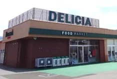 デリシア／長野県須坂市「須坂西店」リニューアルオープン、冷食・総菜拡充