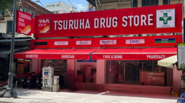 ツルハHD／ベトナム1号店をホーチミンにオープン
