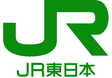 JR東日本／東京都品川区に「大井町トラックス」来年3／31新設