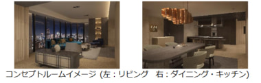 松坂屋名古屋店／家具＆インテリア売場と連携、積水ハウスのマンションギャラリー登場