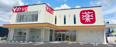 中部薬品／「V・drug稲沢中央店」7／24オープン