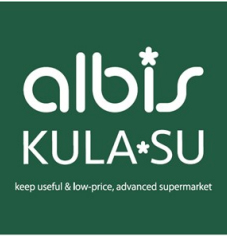アルビス／「杜の里店」を小商圏戦略店舗に7／25リニューアル