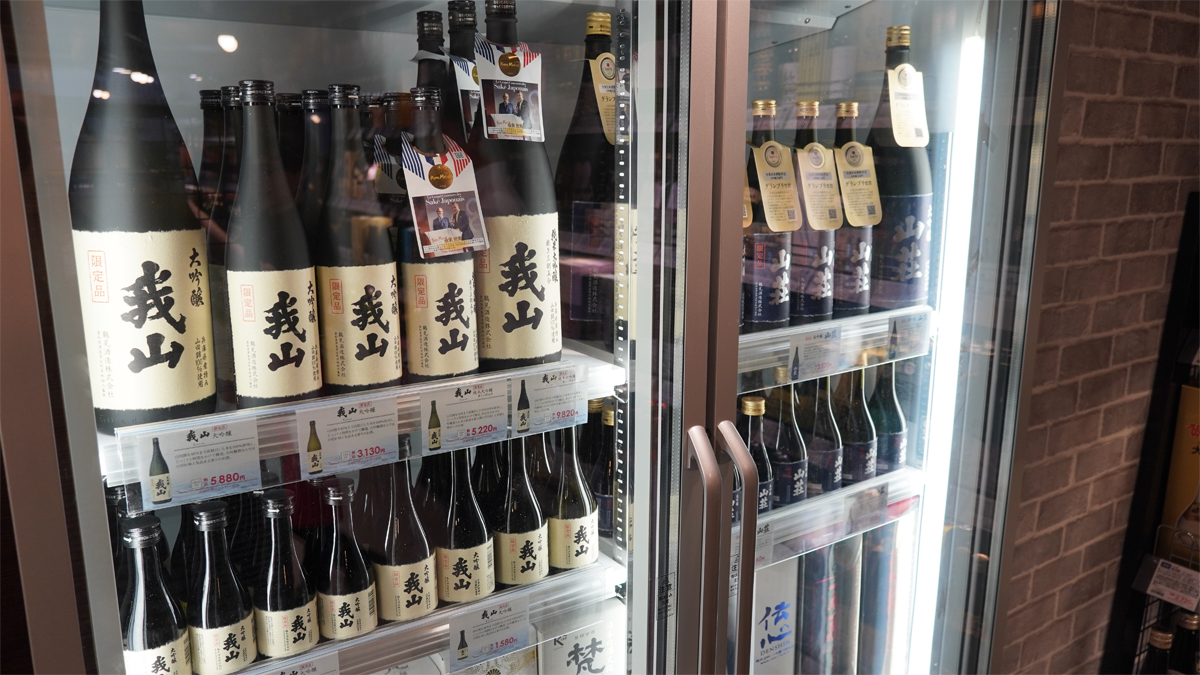 日本酒