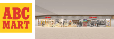 ABCマート／石川県小松市に「イオンモール新小松店」オープン
