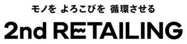 ゲオHD／新社名を「セカンドリテイリング」に2026年10月変更