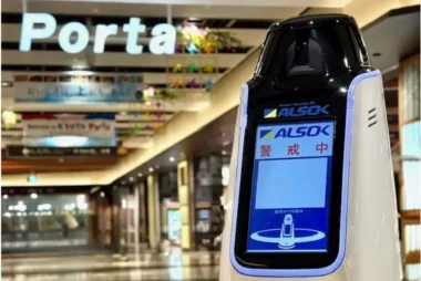 京都ポルタ×ALSOK／有人警備と連携した警備ロボットの実証実験8／1開始