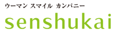 千趣会／千葉県のコールセンター閉鎖と人員削減を実施
