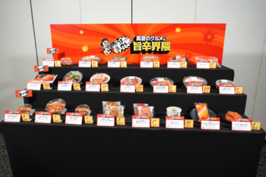 セブンイレブン 新商品／尖った商品で若年層にリーチ「真夏のグルメ 旨辛界隈」