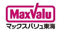 マックスバリュ東海／津波警報で15店舗営業休止、移動スーパー5店舗も中止
