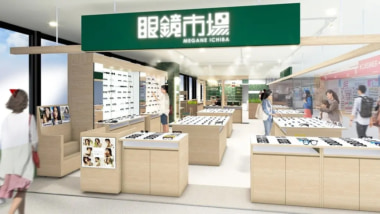 イトーヨーカドーたまプラーザ店／「眼鏡市場」8／1オープン