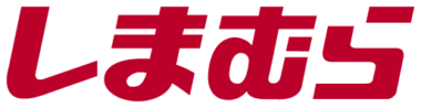 しまむら／サンシャインシティアルタにポップアップストア7／23オープン