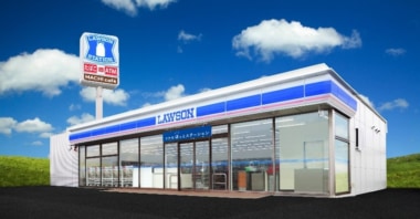 ローソン／北海道「浜頓別役場前店」8／5オープン、まちかど厨房・名産品など導入