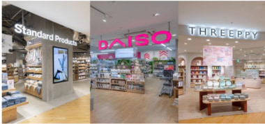 大創産業／島根県松江市に3ブランド複合店8／9オープン
