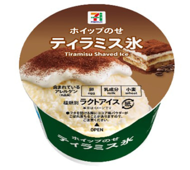 セブン＆アイ 新商品／3年ぶりに「セブンプレミアム ティラミス氷」復活発売