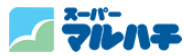 マルハチ／兵庫県芦屋市に「OTTO南芦屋浜」来年2／4新設