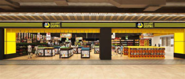 PPIH／タイに「DON DON DONKI セントラル ウェストゲート店」9／9オープン
