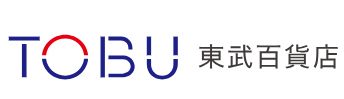 東武百貨店／26年1月2日も休業