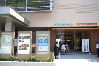 MARK IS 葛飾かなまち／第1期オープン年間売上100億円、来館者数500万人目指す