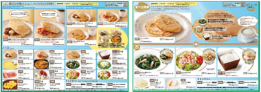 サイゼリヤ／朝食限定メニュー「朝サイゼ」錦糸町楽天地店で開始