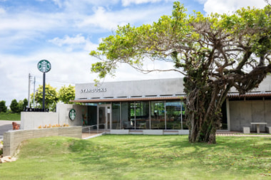 スタバ／那覇市の漫湖公園に「那覇鏡原店」9／1オープン、沖縄初の公園内店舗