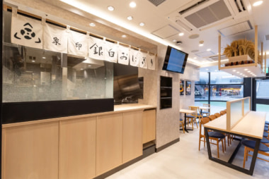 象印マホービン／大阪市に「象印銀白おにぎり 京橋店」9／1オープン