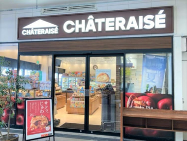 京急ストア／シャトレーゼとFC契約締結「ブランチ横浜南部市場店」運営開始