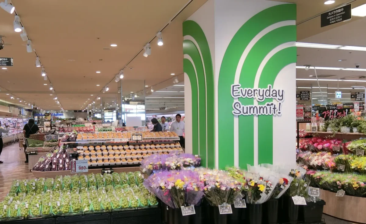 サミット／東京都世田谷区「砧店」をリニューアル、西松屋など新規テナントもオープン