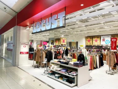 パルグループHD×双日／兵庫県に「LOCUSTイオンモール猪名川店」9／5オープン