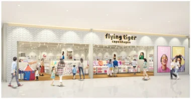 フライングタイガー／長野県初出店「イオンモール須坂ストア」10／3オープン