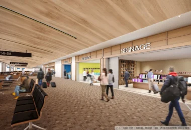 福岡空港／国際線旅客ターミナルビルに13店舗12／15オープン、新業態も充実