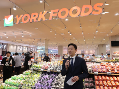 イトーヨーカドー／目標年商36億円「ヨークフーズ MARK IS 葛飾かなまち店」オープン