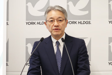 ヨークHD／石橋社長「ヨークベニマルは出店加速・地域拡大」