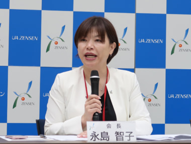 UAゼンセン／25年度は新規組合員4万3030人増加