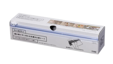 カインズ／道北アークスにオリジナル商品を提供開始