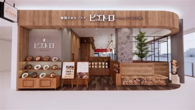 ピエトロ／長野県「イオンモール須坂店」10／3オープン