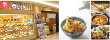 イオンイーハート／廃食用油の回収スキームを26年全国80店舗に拡大