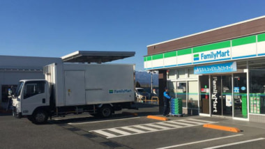 ファミマ／北陸550店舗でおむすび・弁当などの配送を1日2便に変更