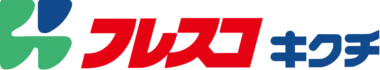 フレスコ／宮城県岩沼市に「フレスコキクチ岩沼東店」来年3／19新設