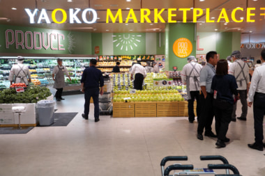 ヤオコー／まるひろ上尾SC店オープン、初年度売上29億円目指す