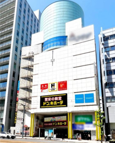 ドンキ／広島市に「ドン・キホーテ八丁堀西店」10／7オープン、八丁堀店と2店舗体制