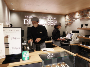 キーコーヒー／西武池袋本店にプレミアムコーヒーの新業態オープン