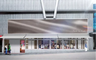 三井不動産／渋谷区「宮下パーク」に食・エンタメの新区画10／11オープン