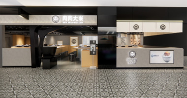 物語コーポレーション／台湾に初出店、台北市にハンバーグ専門店10／14オープン