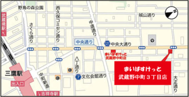 まいばすけっと／東京・神奈川・千葉に計4店舗9／26同時オープン