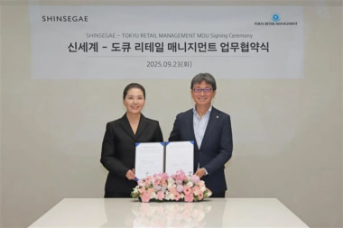 東急リテールマネジメント／韓国の新世界と商業施設を活用した連携開始