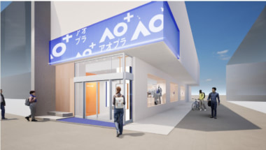 青山商事／高円寺にデジタル技術駆使した新コンセプト店10／3オープン