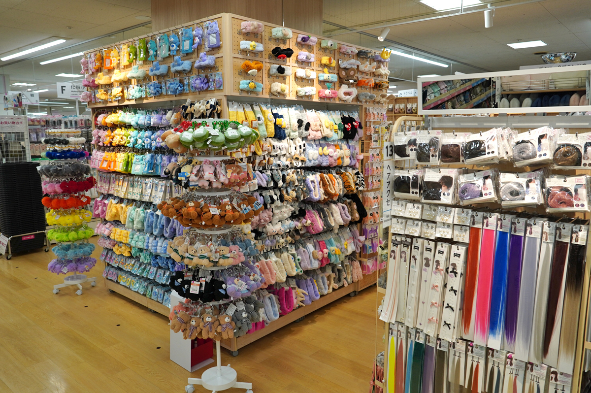 大創産業