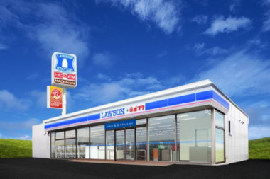 ローソン／小豆島に初出店「小豆島土庄税務署前店」10／2オープン