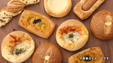 ローソン100 新商品／ほっとしたい時の本格パン「THE BAKERY」発売