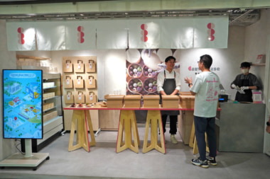 東急／渋谷駅直結「しぶちか」にキャンバスベース2号店オープン、流行品が集う